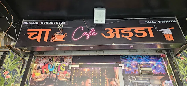 Chai Cafe Adda