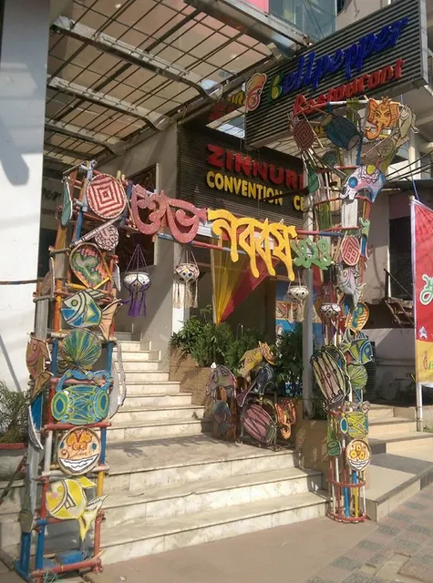 Bellpepper Restaurant