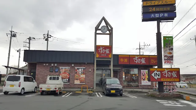 Sukiya