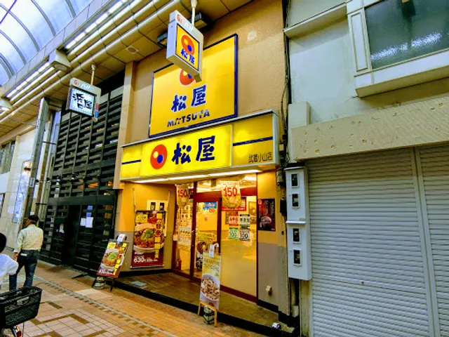 Matsuya Musashi-Koyama