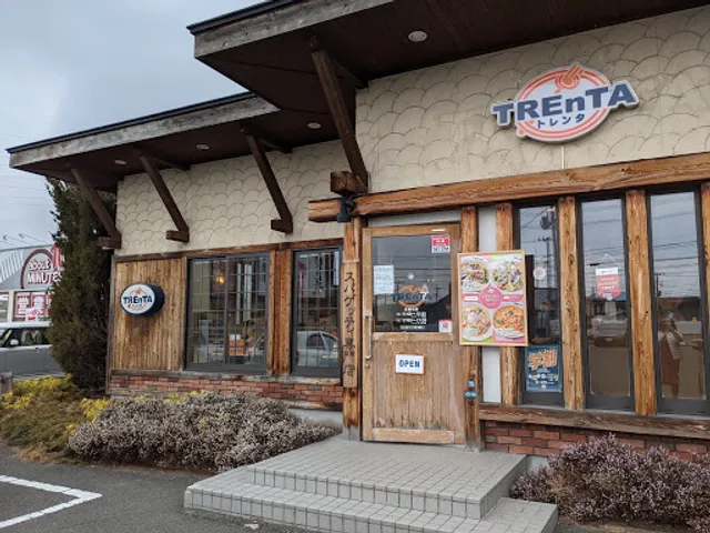 TREnTA