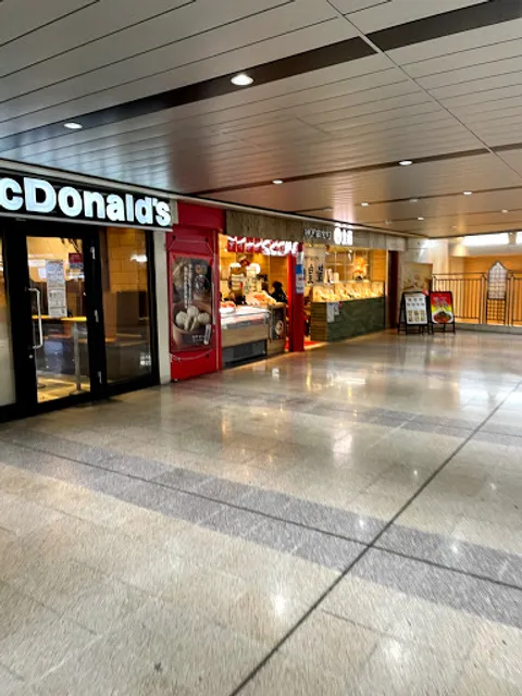 "Koran" Alde Shin-Osaka Store