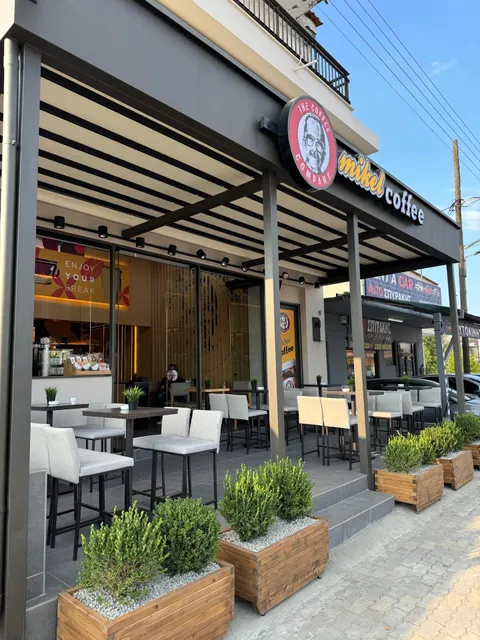 Mikel Coffee Αλεξάνδρεια