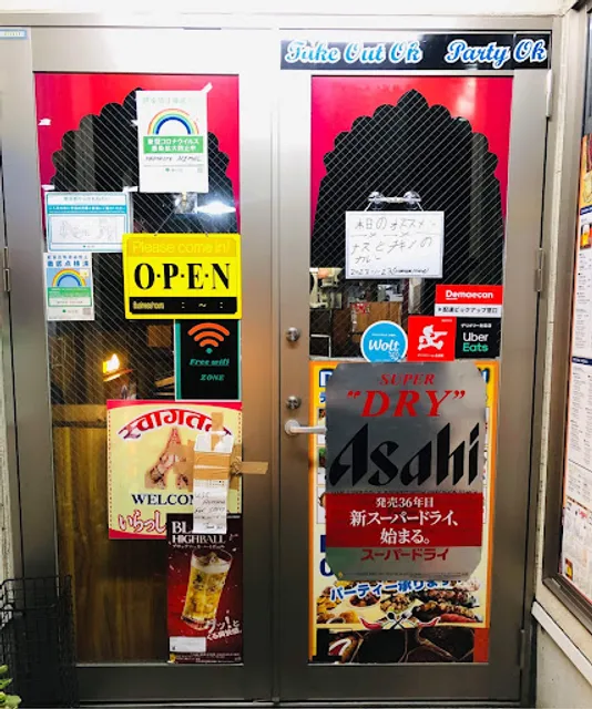 New Namaste Himal 新しいナマステヒマール