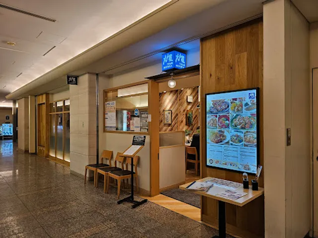 Ootoya Gohansho Shinagawa Grand Passage