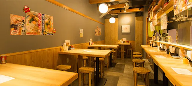 Ramen & Yakitori Kawanosoba