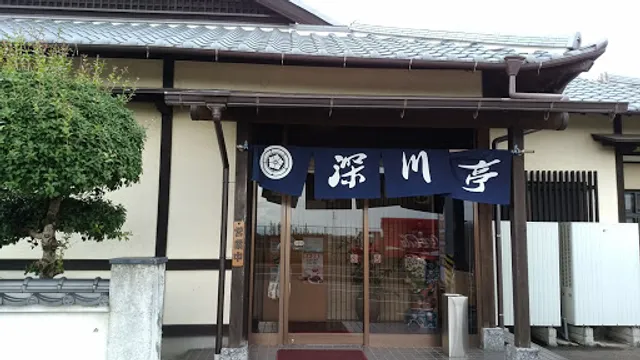 Fukagawa-tei