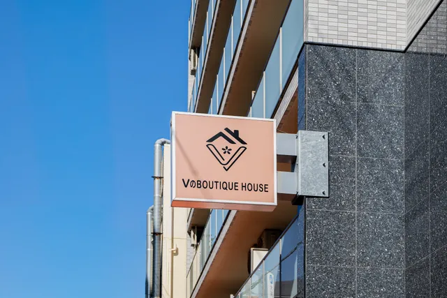 VのBoutique House
