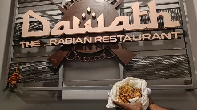 Dawath Arabian Restaurant