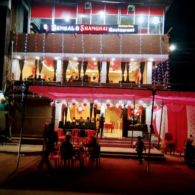 Bengal Spices Restaurant