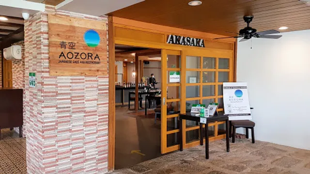 Aozora Japanese Restaurant | Tagaytay Highlands