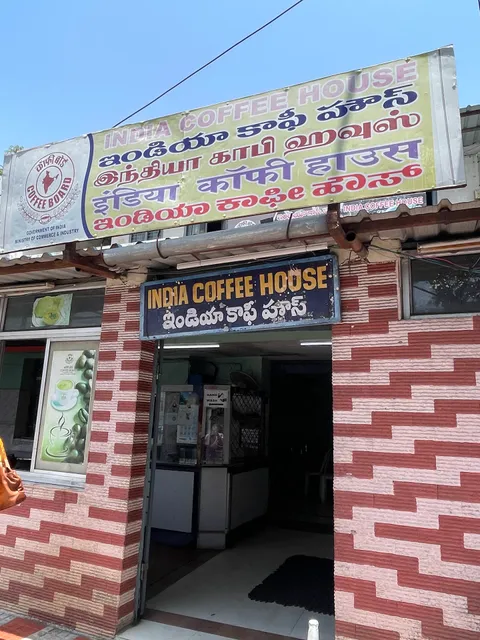 India Coffee House
