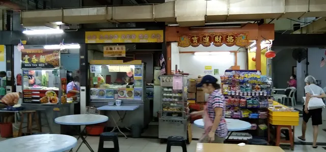 Pasar Farlim & Pusat Makanan