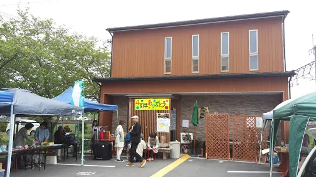 コミュニティカフェ・スマイル