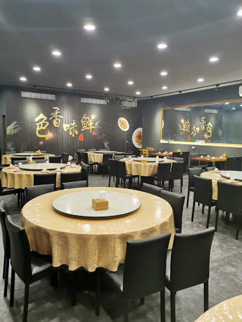 金皇天下館/桃園美食/桃園餐廳/Restaurants
