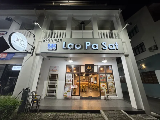 Lao Pa Sat (Eco Botanic)