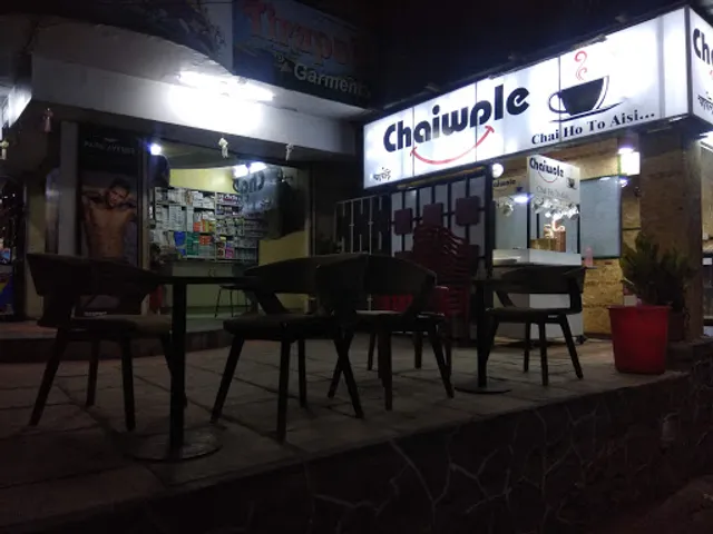 Chaiwale