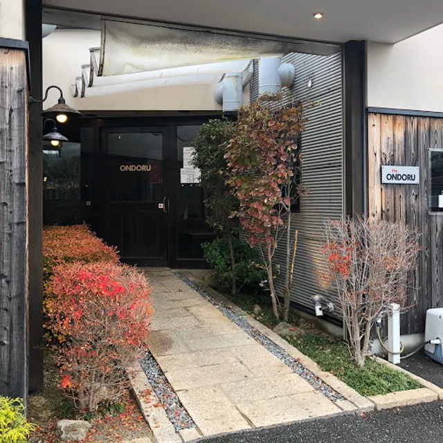 Yakiniku Sukishabu Ondorueinomaruten