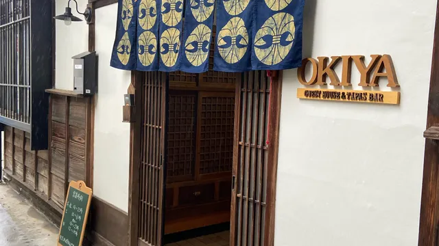 Okiya Tapas Restaurant