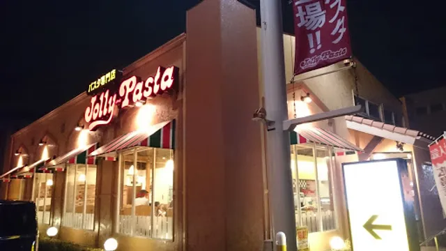Jolly Pasta Kawanishi