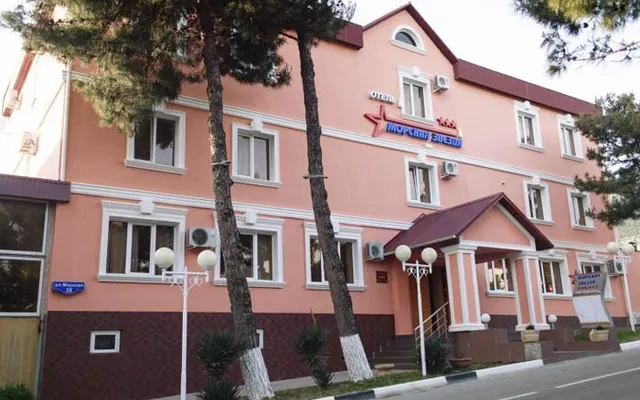 Hotel Morskaya Zvezda