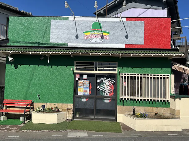 Hana Hana Mexican Dining