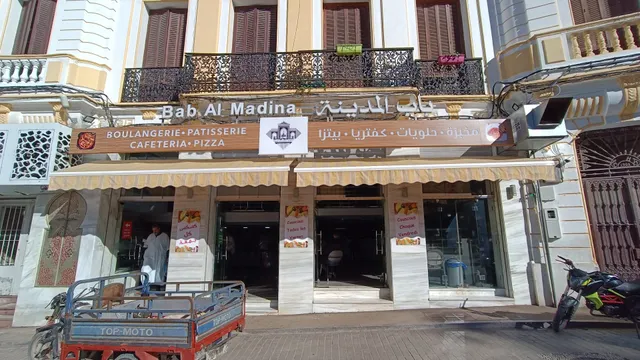Bab Al Madina Pastry