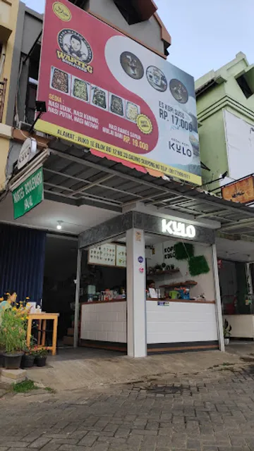 Kedai Kopi Kulo Ruko 1E Gading Serpong