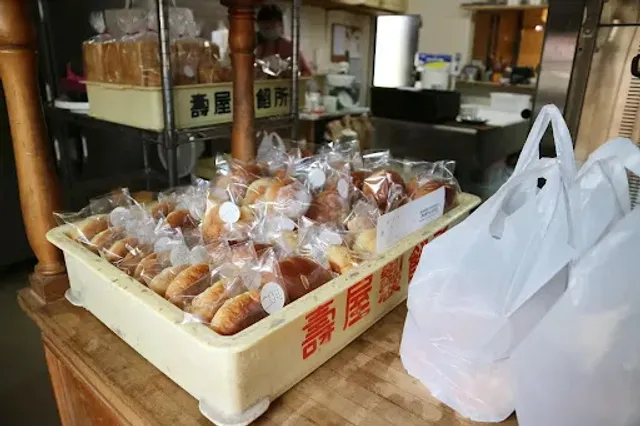 ＰＡＮＹＡ.くらぶ