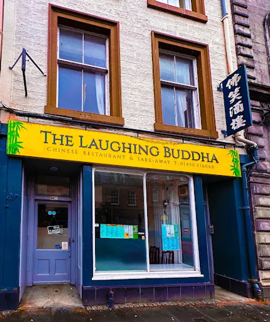 The Laughing Buddha