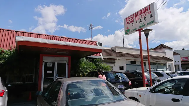 Flor de Loto Restaurant