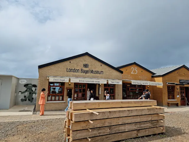 London Bagel Museum