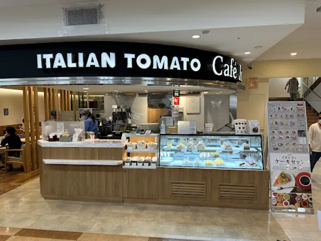 Italian Tomato Cafe Jr