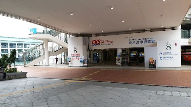 Central Ferry Pier No.8