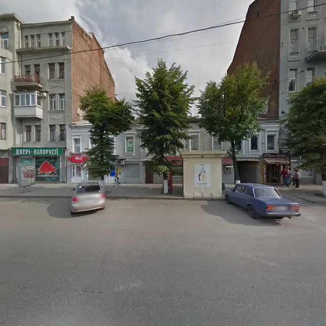 Відпочинок біля Южного вокалу