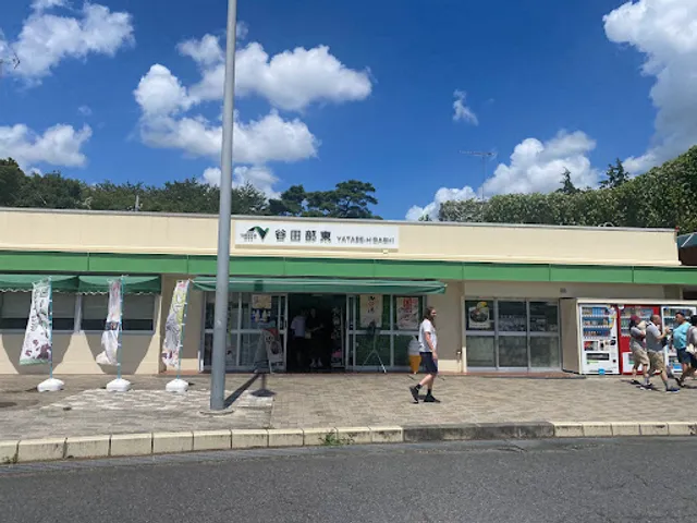 Snack Corner Yatabe East PA