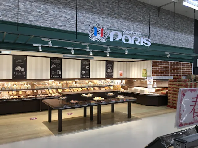 Sapporoparitakikawaten