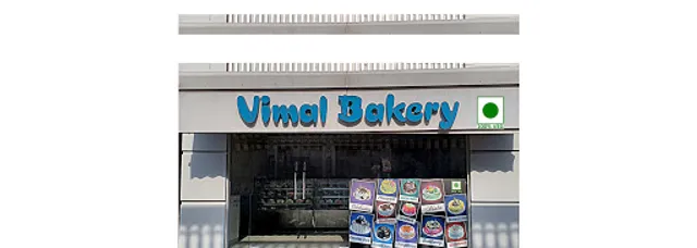 Vimal Bakery