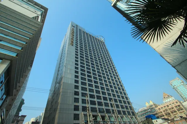 中福世福汇大酒店