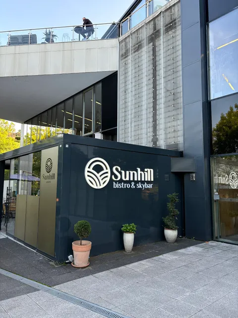 Sunhill Skybar