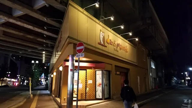 dans marché Nishiakashi