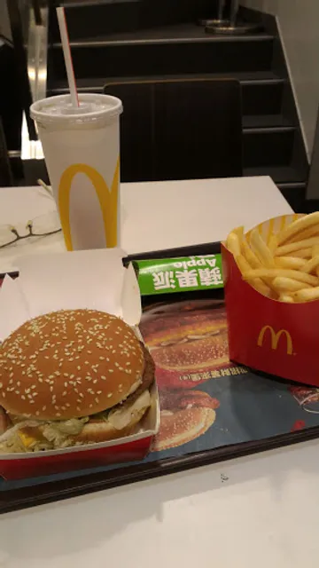 McDonald's Taipei Muzha