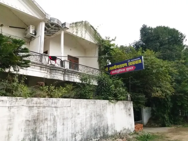 Lakshmi Narayan Girls Hostel