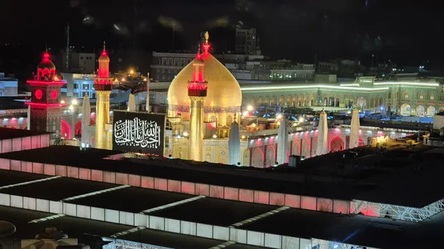 Wadi Al-Salam Cemetery 6th Aperture