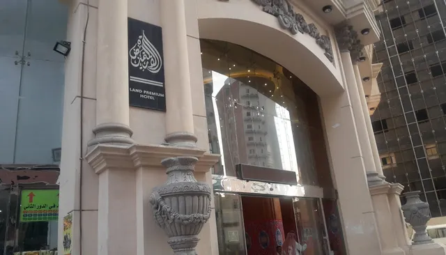 Land Premium Hotel 1 - Mecca