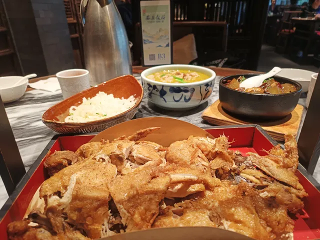 西安飯荘 鐘楼飯店