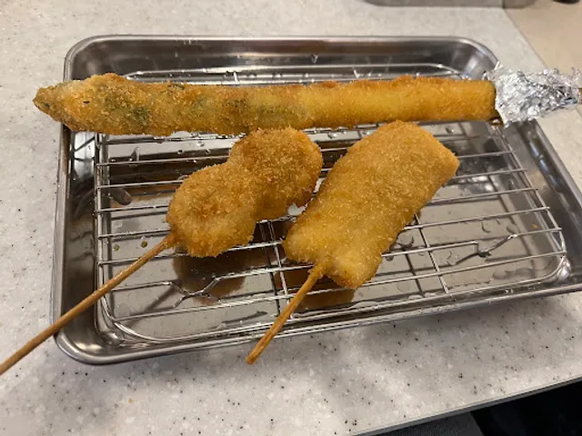 Kushikatsu Tanaka Swingmall-higashiokazaki