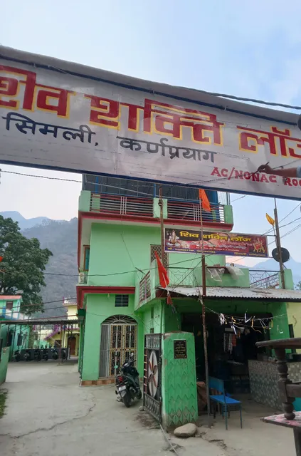 Shiv Shakti Lodge