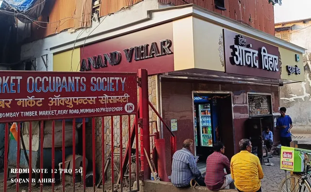 Restaurant Anand Vihar