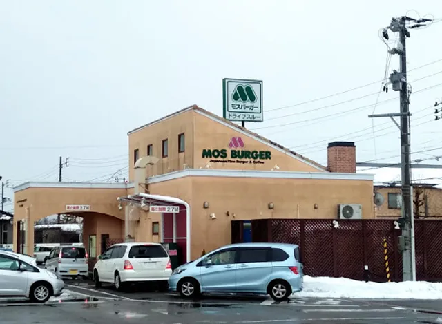Mos Burger Shibata